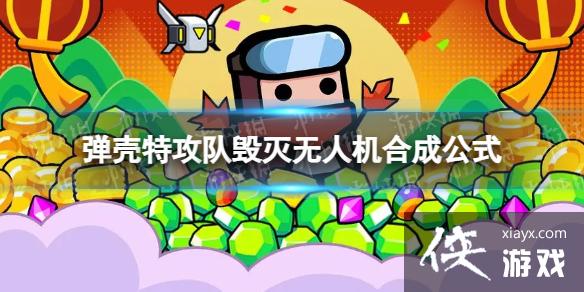 �����ع��ӻ������˻���ô�ϳ�