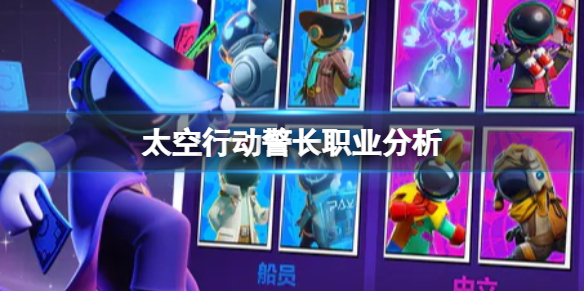 ̫���ж�����ְҵ����