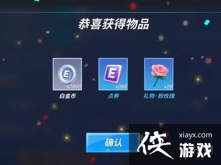 ���ܰ��������¶һ���2.27