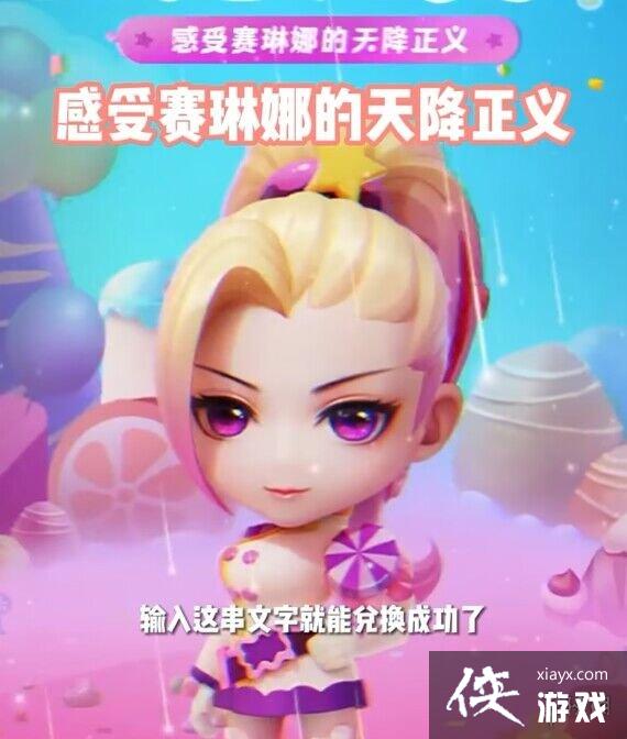 ���ܰ��������¶һ���2.27