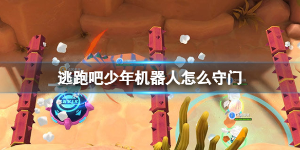 ���ܰ������������ô����