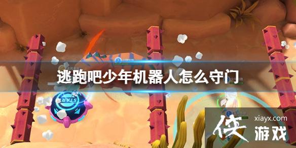 ���ܰ������������ô����