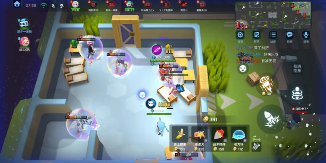 ���ܰ������������ô����