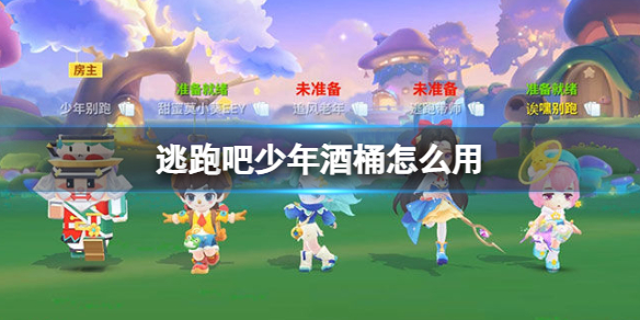 ���ܰ������Ͱ��ô��