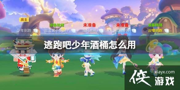 ���ܰ������Ͱ��ô��