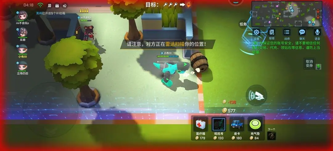 ���ܰ������Ͱ��ô��