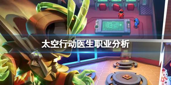 ̫���ж�ҽ��ְҵ����