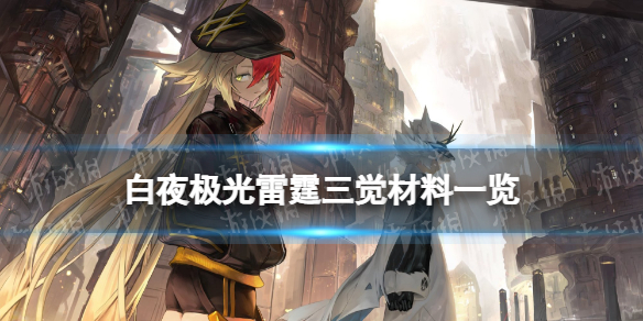 ��ҹ����������������һ��