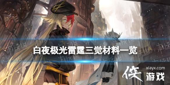 ��ҹ����������������һ��