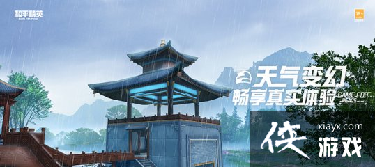 ��ƽ��Ӣ���������淨����һ��