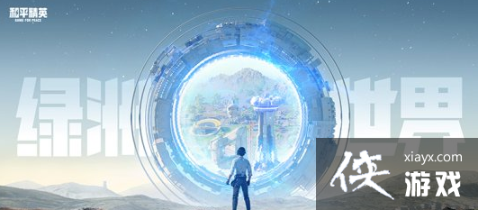 ��ƽ��Ӣ���������淨����һ��