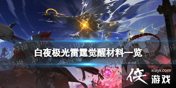 ��ҹ�����������Ѳ���һ��