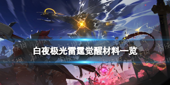 ��ҹ�����������Ѳ���һ��