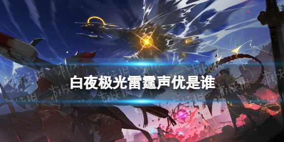 ��ҹ��������������˭