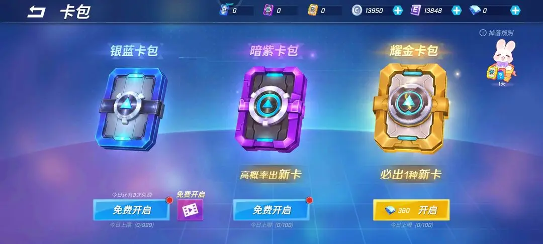 ���ܰ���������������ô���