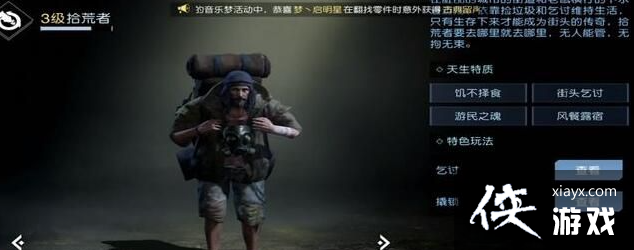 ���������ѡ�ʰ���߿�����������