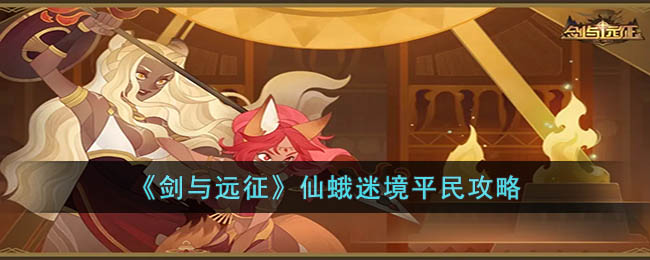 ������Զ�����ɶ��Ծ�ƽ����