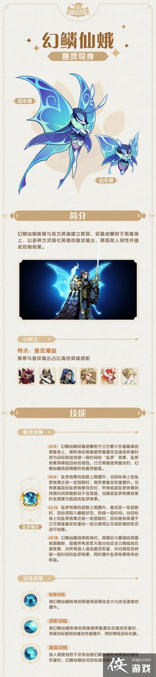 ������Զ������������ɶ꼼�ܽ���