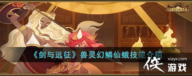 ������Զ������������ɶ꼼�ܽ���