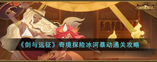 ������Զ�����澳̽�ձ��ӱ���ͨ�ع���