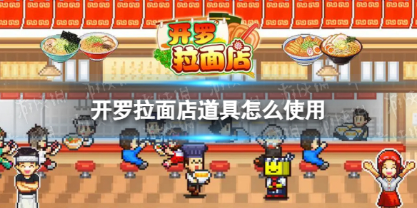 ��������������ôʹ��