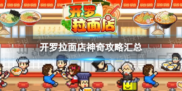 ������������湥�Ի���