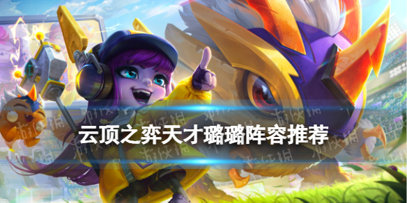 �ƶ�֮����������������Ƽ�