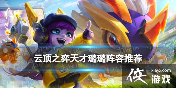 �ƶ�֮����������������Ƽ�