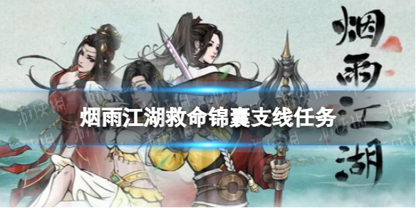 ���꽭����������֧��������