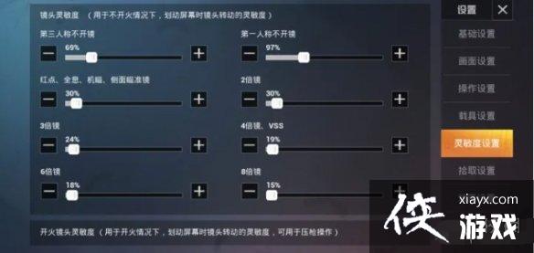 ��ƽ��Ӣְҵѡ��XQFɡ����λ������һ��