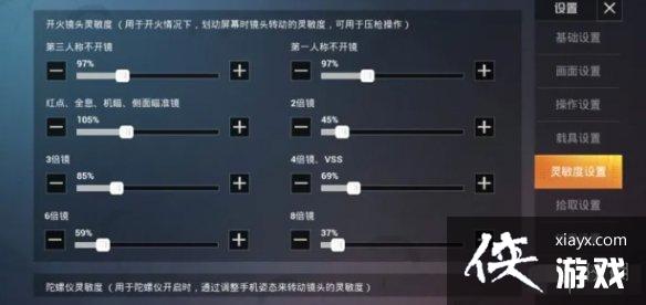 ��ƽ��Ӣְҵѡ��XQFɡ����λ������һ��