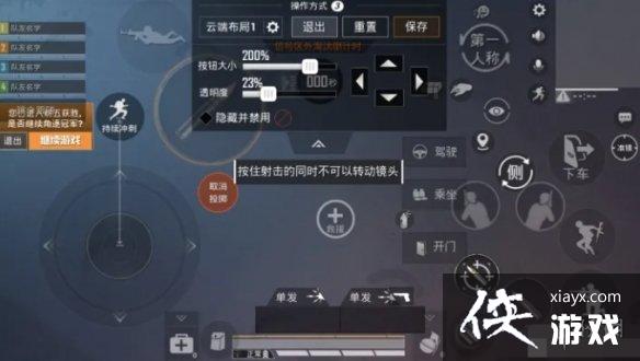 ��ƽ��Ӣְҵѡ��XQFɡ����λ������һ��