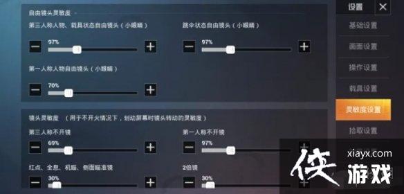 ��ƽ��Ӣְҵѡ��XQFɡ����λ������һ��