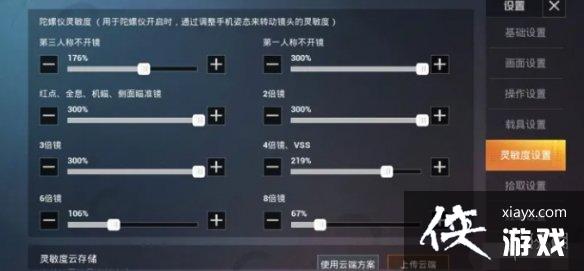 ��ƽ��Ӣְҵѡ��XQFɡ����λ������һ��