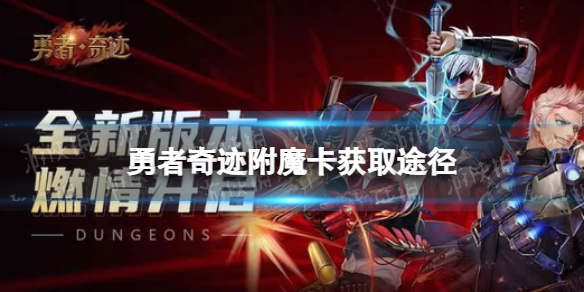 �����漣��ħ����ô���