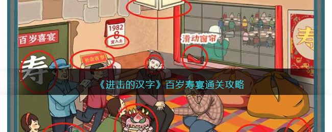 �������ĺ��֡���������ͨ�ع���