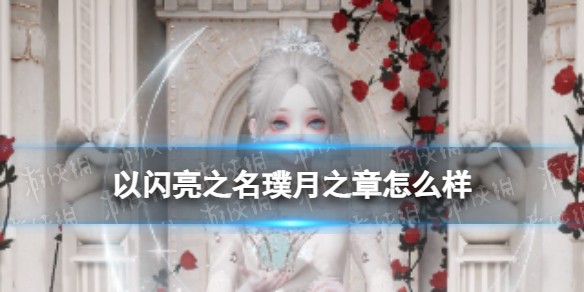 ������֮�����֮����ô��