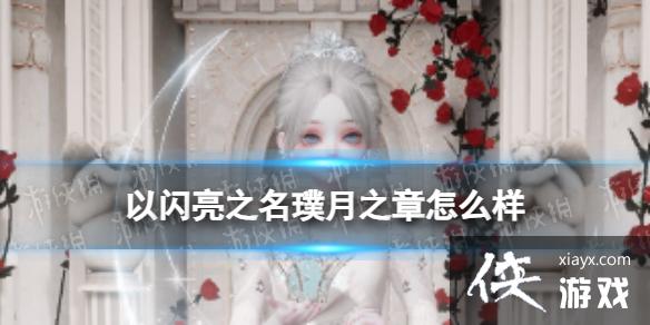 ������֮�����֮����ô��