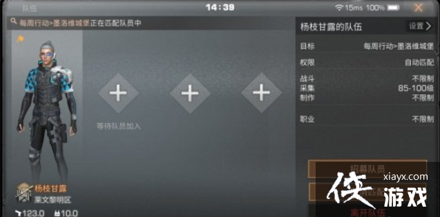 ������֮��ī��ά�Ǳ���������