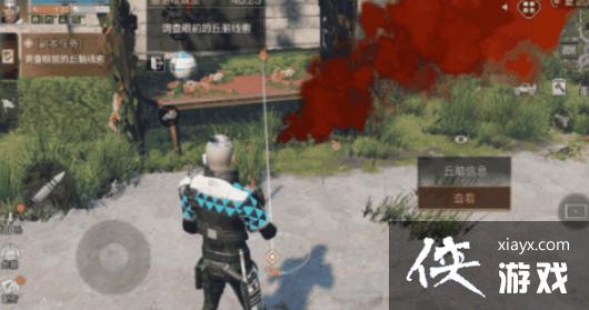 ������֮��ī��ά�Ǳ���������