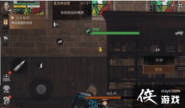 ������֮��ī��ά�Ǳ���������