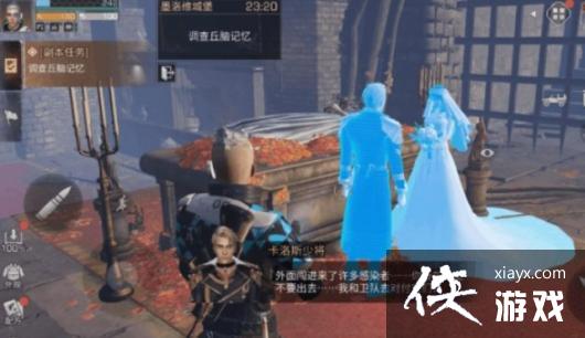 ������֮��ī��ά�Ǳ���������