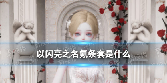 ������֮���������ʲô