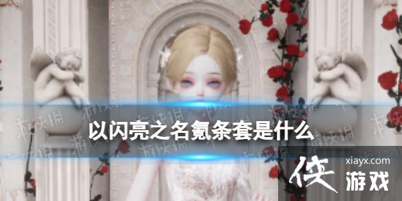 ������֮���������ʲô