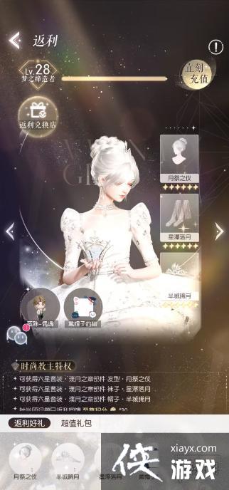 ������֮���������ʲô