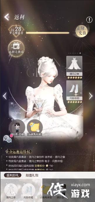 ������֮���������ʲô