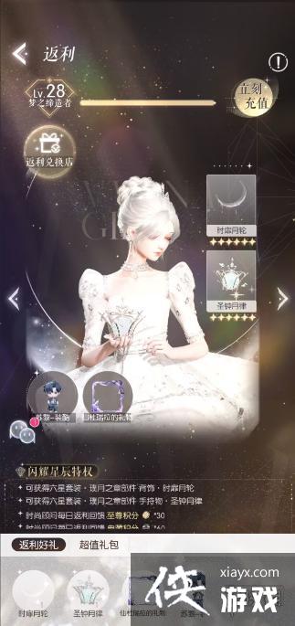 ������֮���������ʲô