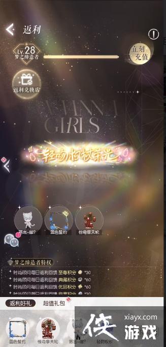 ������֮���������ʲô