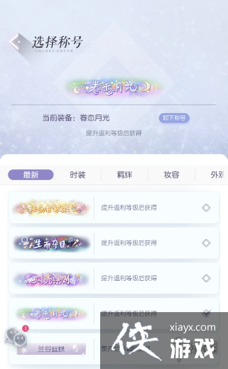 ������֮���������ʲô