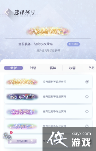 ������֮���������ʲô